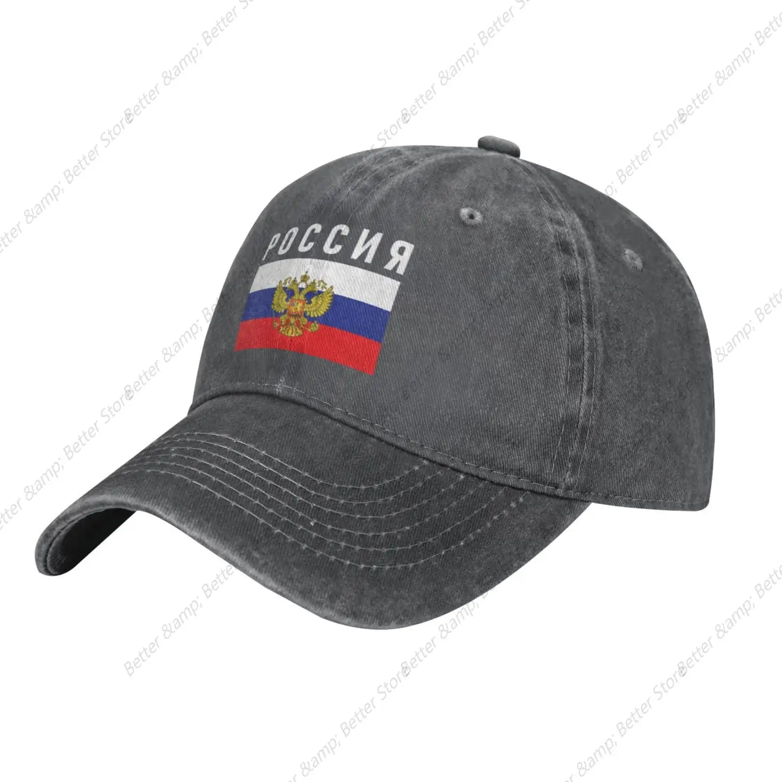 Russian Russia Flag Gifts Men Hat Snapback Baseball Cap Men Women Adjustable Trucker Hat Golf Hats