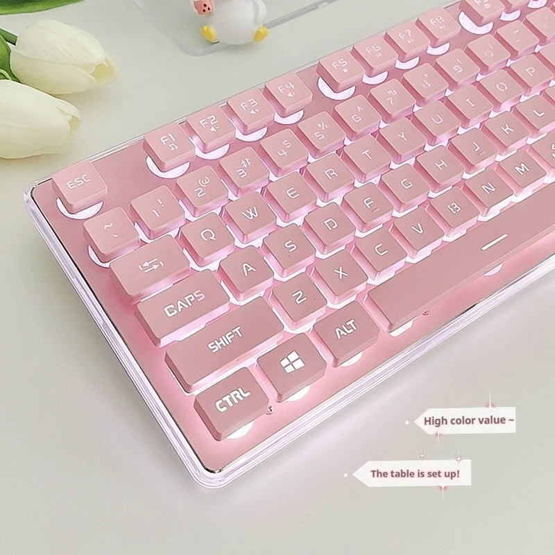 X7 Silent Keyboard Female Silent Office Pink Wireless Computer Mechanical Touch Mouse Set Appearance Ceiling With Backlight