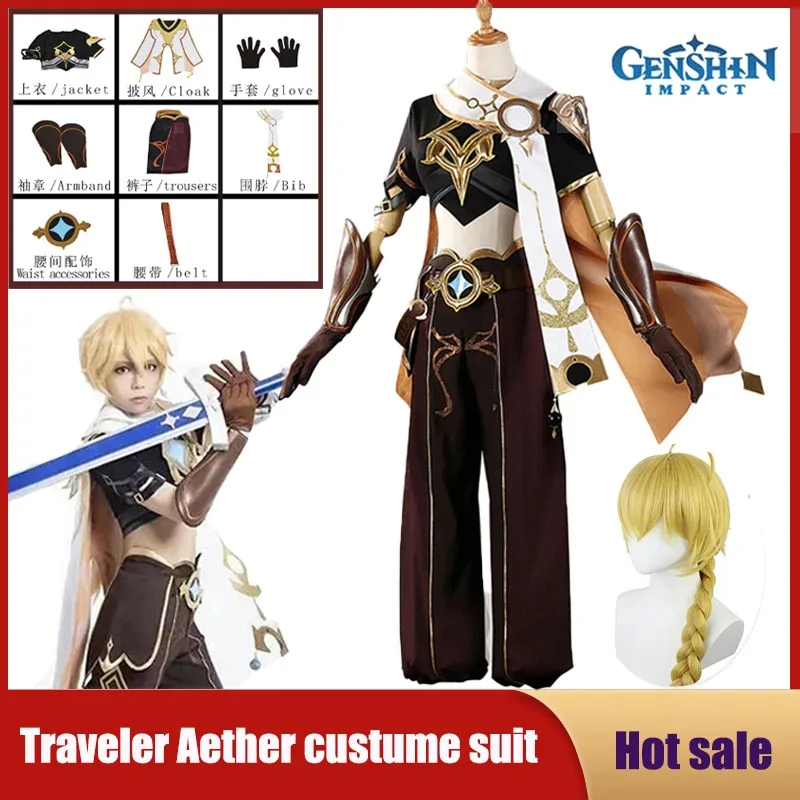 Game Genshin Impact Traveler Aether Cosplay Costume Anime Kong Figure Party Halloween Outfit Wig Dress Full Sets Women Uniforma;