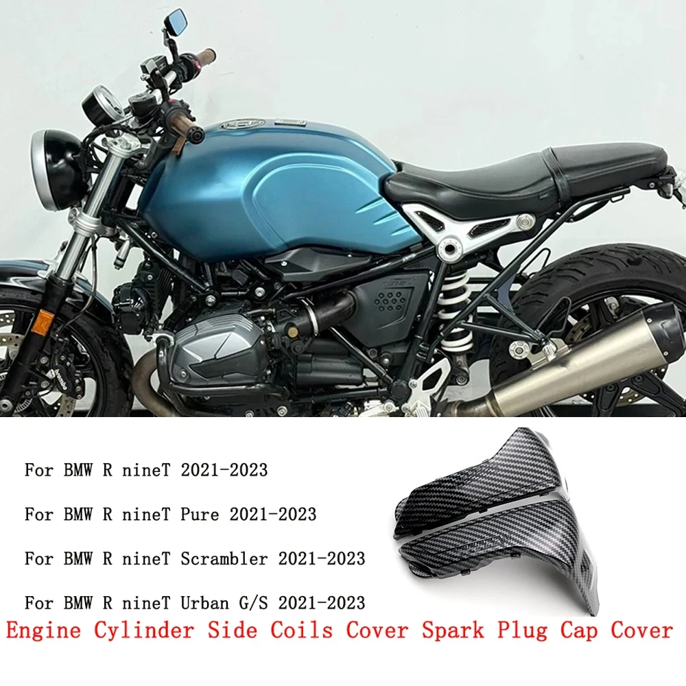 

Для BMW R NineT PURE 2021-2023 мотоциклетная защита двигателя, крышка головки блока цилиндров, защитная крышка свечи зажигания, головка блока цилиндров R Nine T