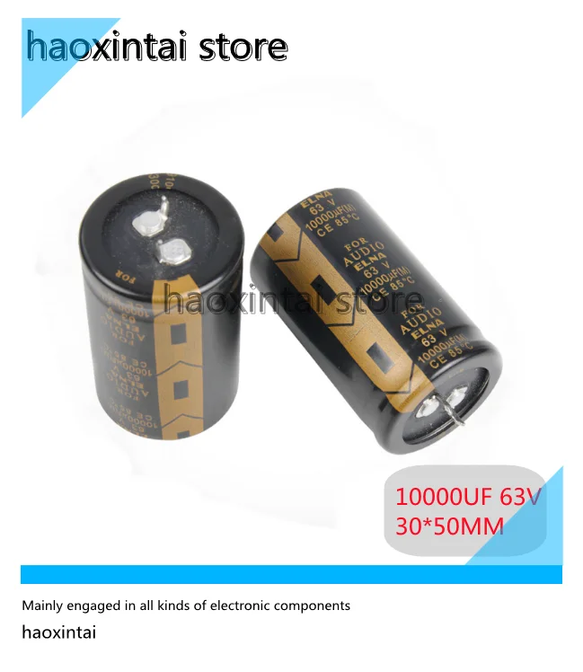 1PCS Audio filter electrolytic capacitor 10000UF 50V/63V/80V 8200UF 35V 4700UF 50V 3300UF 50V