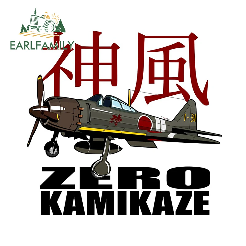 EARLFAMILY 13cm x 12.5cm for Plane Zero Kamikaze Car Sticker Vinyl Personality Camper Decal Graphics Waterproof War Decoration