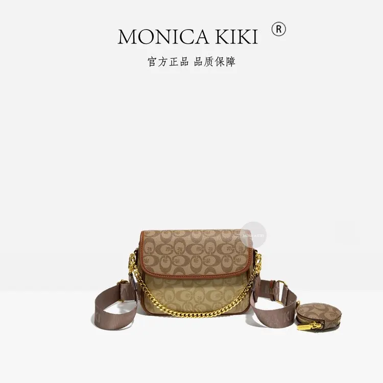 Best Superstar Show Women'S Handbag Diaper Bags Minimalist Vintage Crossbody Elegant Leather Luxury Fashion Brand