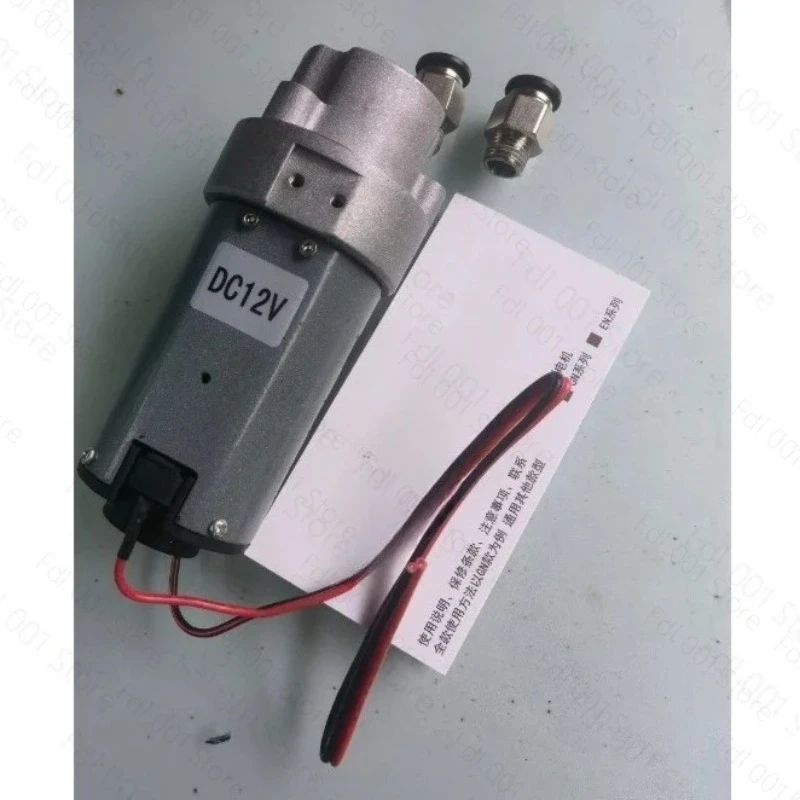 DC 12V 24V Electric Gear Oil Pump Self Priming Lubricating Oil Transfer Pump For Oil Circulation