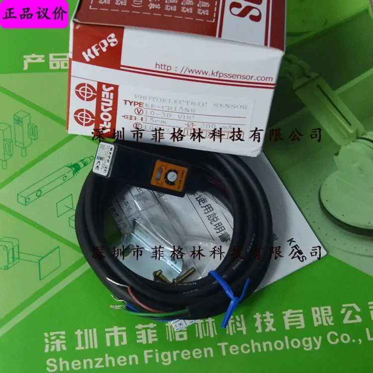 2026 [South China General Agent] KE-CR15NS Taiwan Opens KFPS Photoelectric Switch
