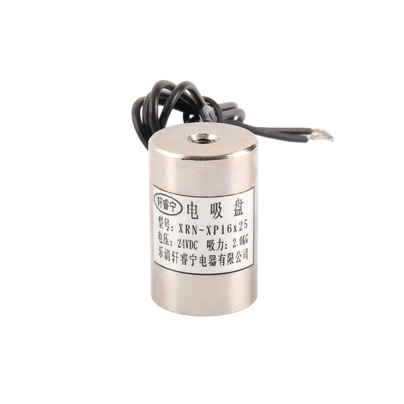 2KG Electromagnet P16/25 Disc Electron Magnetic Valve 12/24VDC Strong Hoisting Suctorial Pad Dia 16mm Thickness 25mm