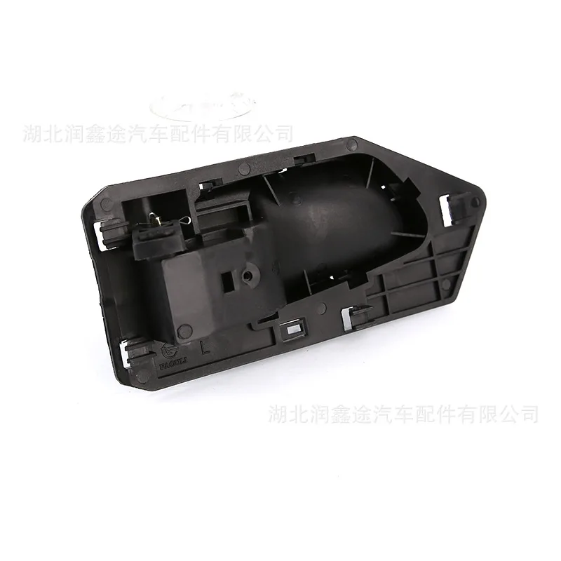 

Applicable to Dongfeng Citroen Elysee 08-13 door inner handle inner buckle hand door inner handle door handle