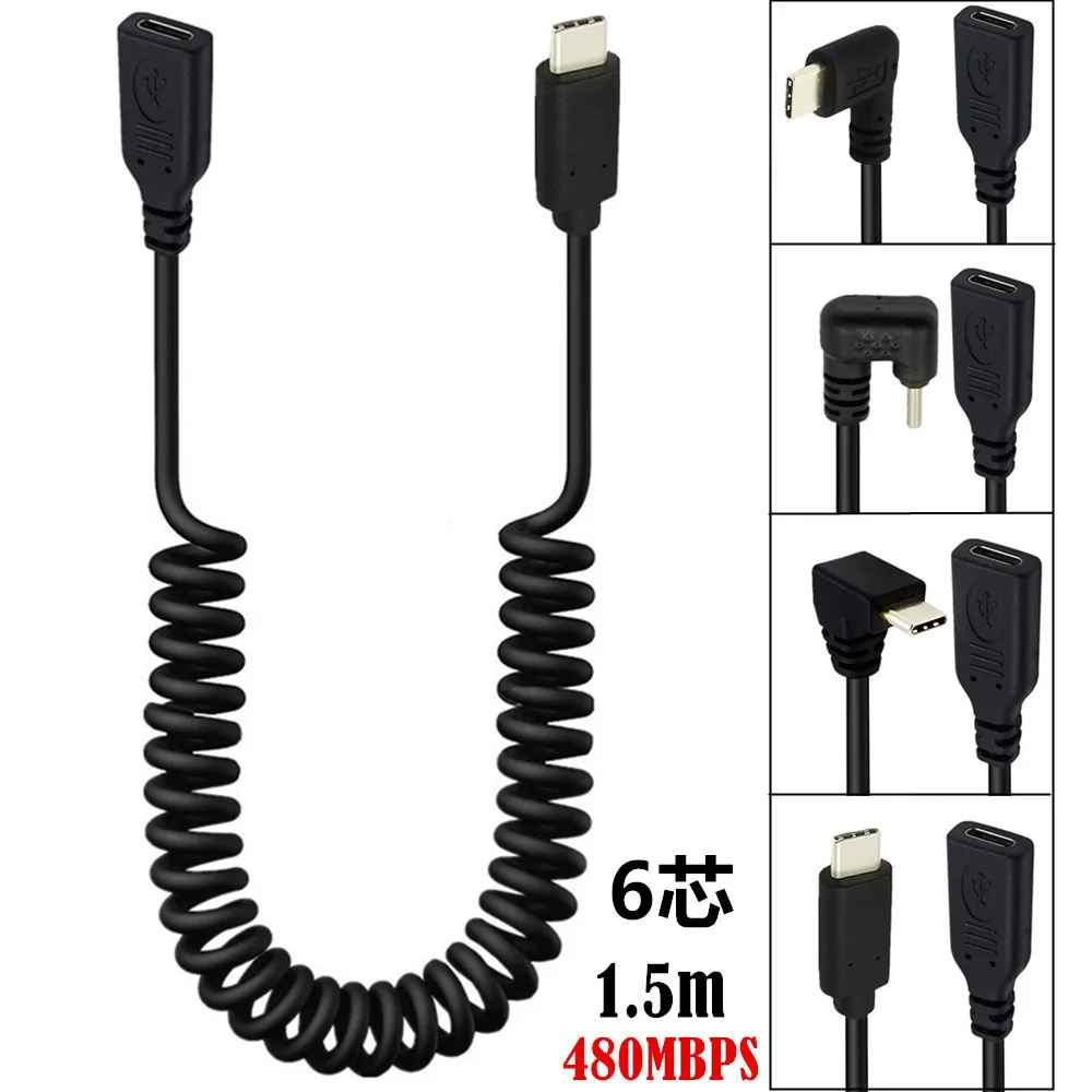 Spiral Coiled U Angled 90 Degree USB-C USB  Type-C Male to Female Extension cable