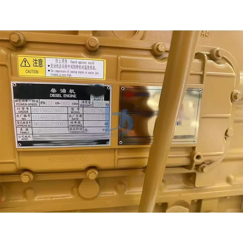 Bulldozer SD16 Diesel Engine WD10G178E25 SD16 Engine Assembly 16Y-01C-10000 for Weichai Engine Assy