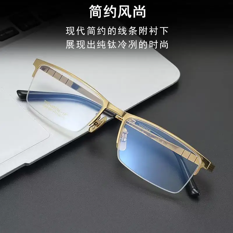 2025 NEW Men Business Pure Titanium Glasses Frame Fashion Square Half Rim Eyeglasses Unique Design Gold Color Eyewear Oculos