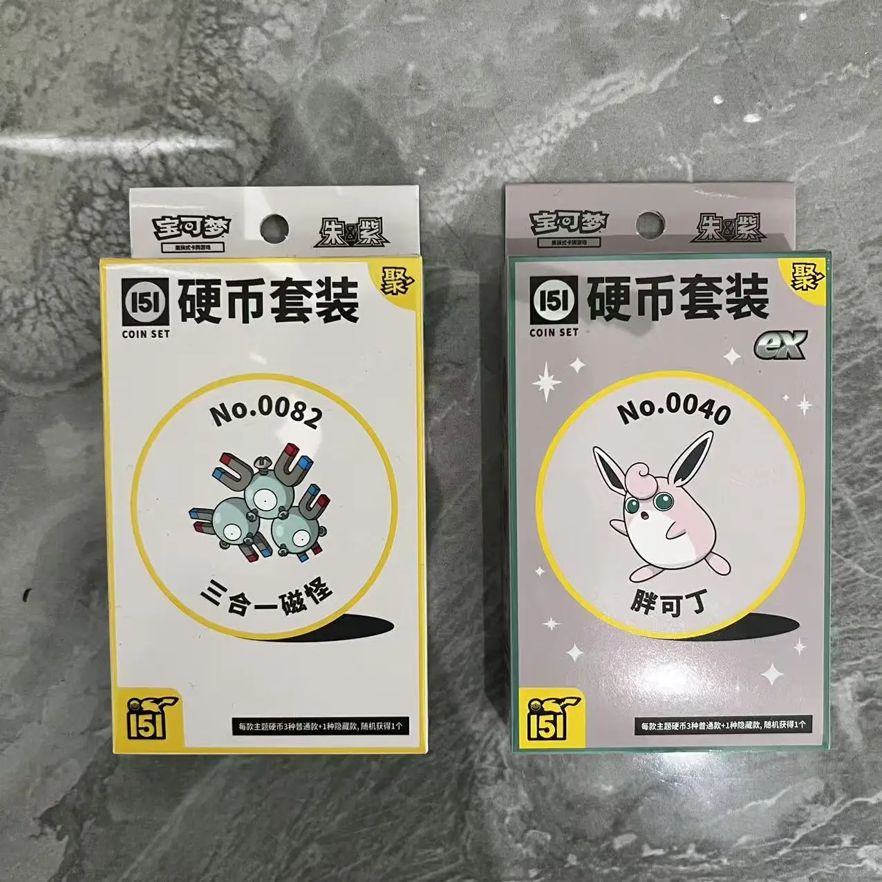 Pokemon Ptcg Simple… - image