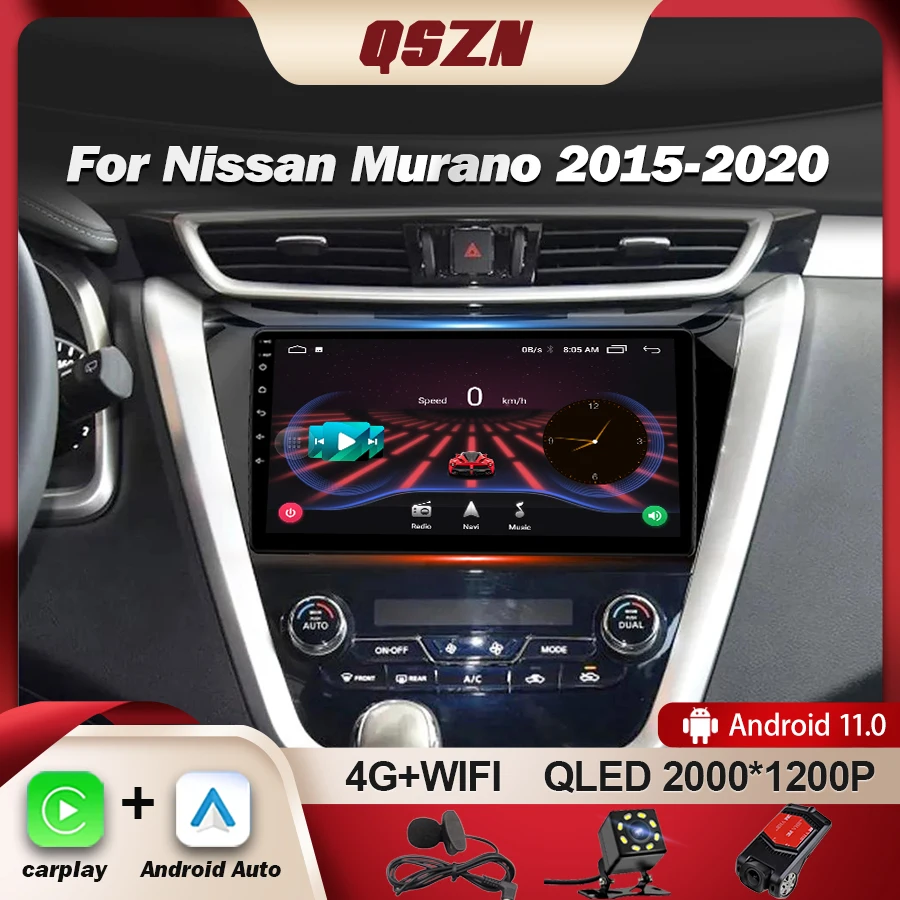 

Автомагнитола QSZN Android13 для Nissan Murano Z52 2015-2020, мультимедийный проигрыватель с навигацией, GPS, стерео, 2DIN, экран для Carplay, HDR