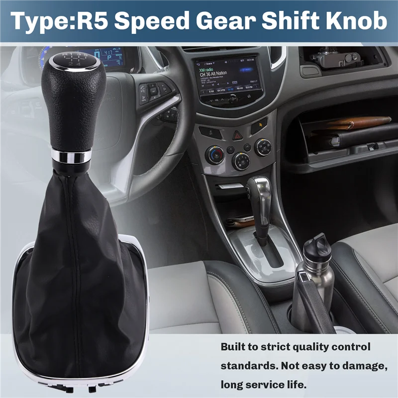 

Рычаг переключения передач R5 Speed, чехол с пылезащитным чехлом для Trax Standard 2011-2020, рычаг переключения передач