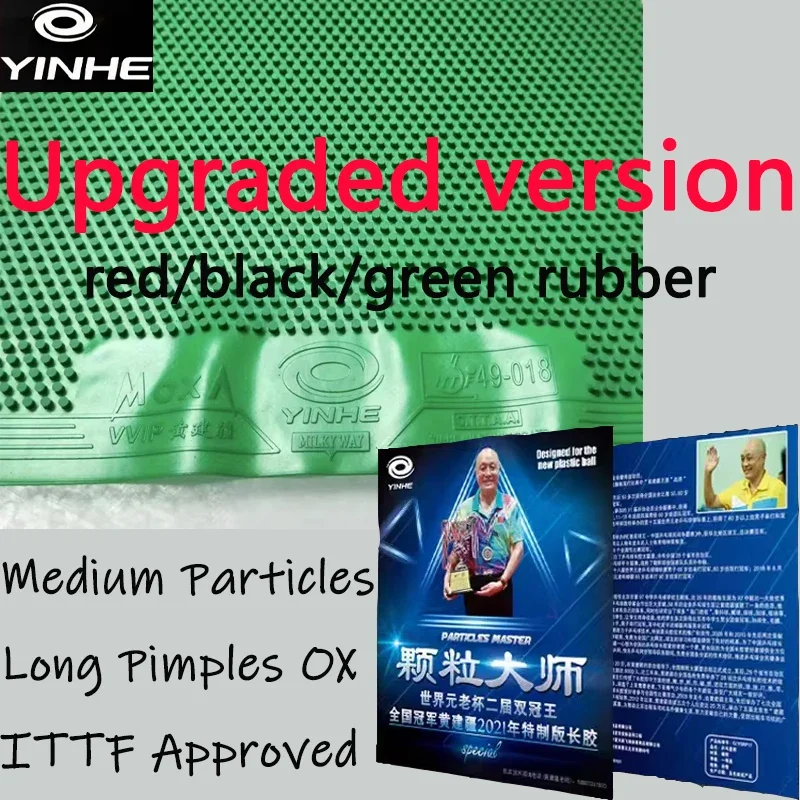 YINHE Long Pips OX Master Specially Design Table Tennis Rubber Medium Particles Cured/Uncured ITTF Approved For Defensive Player