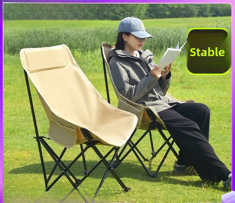 

Складной портативный стул для кемпинга, пляжа, рыбалки, пикника, кресло-луна