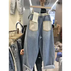 2022 New Arrival Autumn Winter Women Cotton Denim Ankle-length Pants Elastic Waist Casual Loose Harem Pants Casual Jeans P292