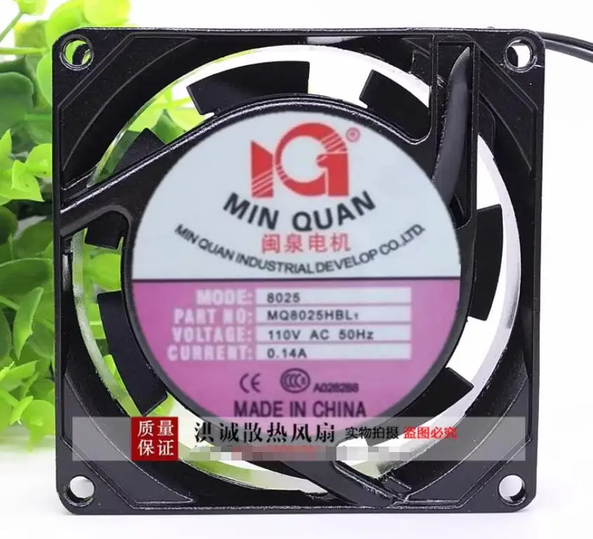 

MING QUAN MQ8025HBL1 AC 110V 0.14A 80x80x25mm 2-Wire Server Cooling Fan