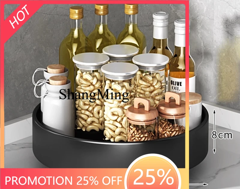 

FG красивая кухонная вращающаяся полка для приправ, столешница, бытовая стойка для приправ, многофункциональная