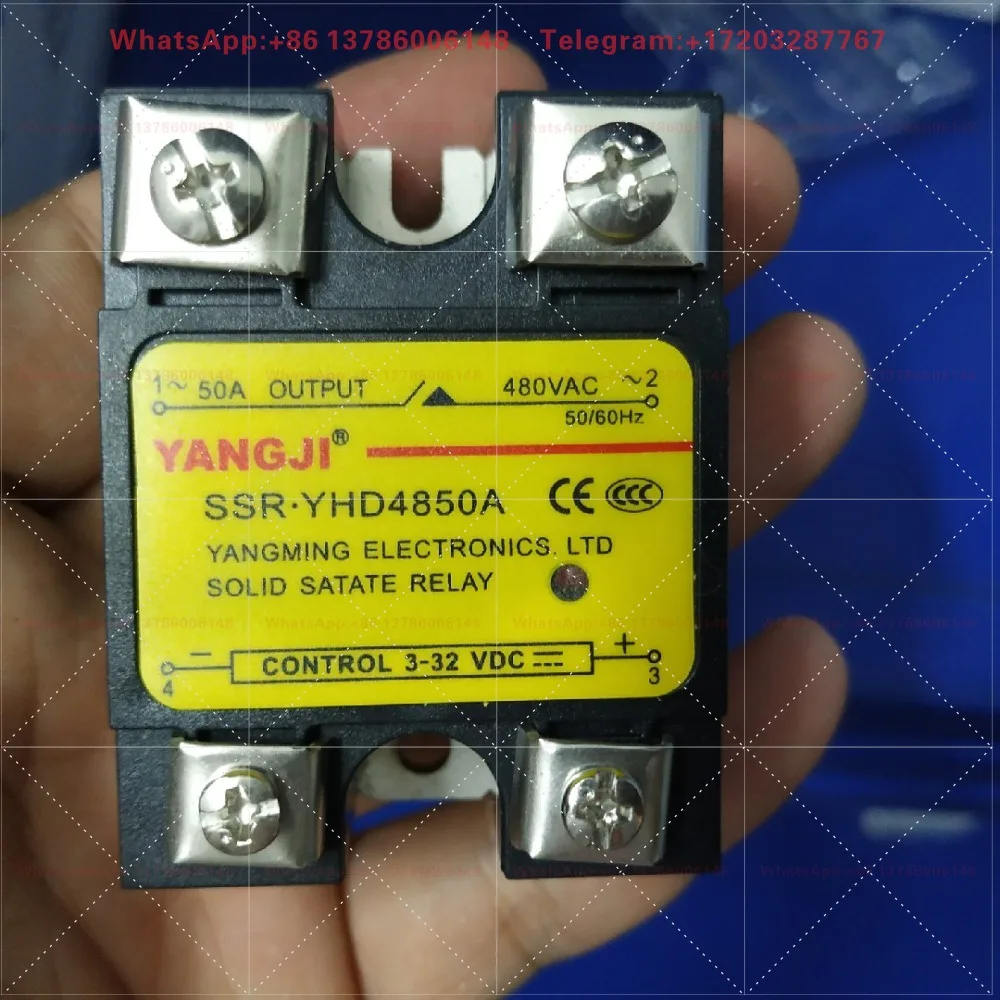 Single-phase AC solid state relay YHD4850A (load 480V 50A)