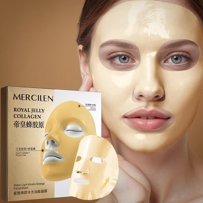 MERCILEN Firming Hydrating Mask 35g*5 pieces, contains collagen, royal jelly, peptides, retinol, and other skin-beautifying ingredients to moisturize and hydrate, improve dry skin, lock in skin moisture, prevent water loss, and make the skin look younger