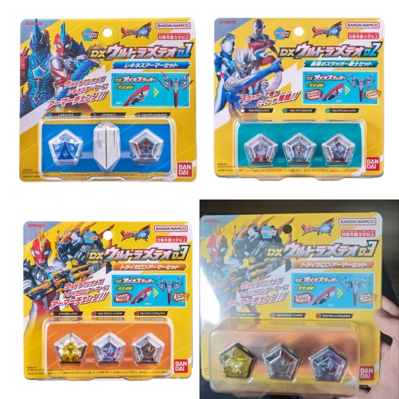 

Bandai Dx Ultra Star Stone Set 01 02 03 для Ultraman Omega Slugger и аксессуары для водителя Ultra Meteor, реквизит для косплея, игрушка в подарок
