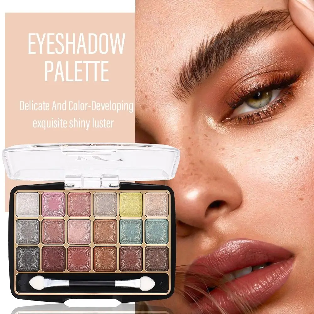 16 Farben schimmern Lidschatten Palette Erdton glänzend perlmutt farbene Augen platte wasserdicht Erd farbe Make-up-Tool Frauen