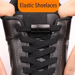 New Colorful Lock Elastic Laces Sneakers Magnetic Shoelaces Without Ties No Tie Shoe Laces Kids Adult Flat Shoelace Rubber Bands