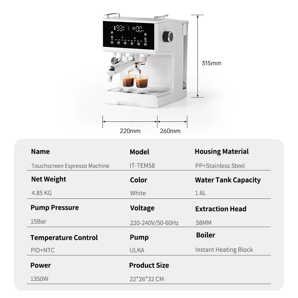 Touchscreen Coffee Machine Espresso Maker ULKA Pump 15Bar 1350W 58MM Portafilter 1.6L Water Tank Instant Heating Block PID+NTC