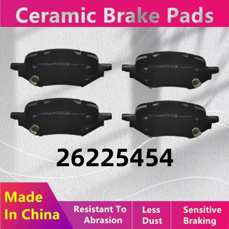For Buick Gl6 Velite 6/Chevrolet Orlando Rear Brake Pads 26225454/Auto Parts -06034