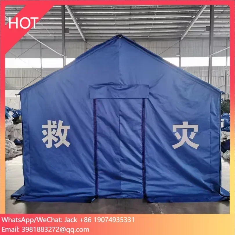 Wholesale Two-Bedroom Canvas Waterproof Rescue Tent Outdoor Disaster Relief and Emergency Refugee Tent