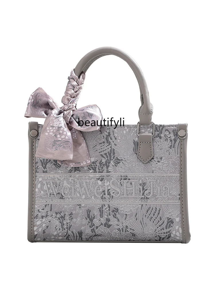 

Large Capacity Commuter Tote Bag Women's High-Grade Pattern Embroidered Handbag Shoulder Crossbody Bag