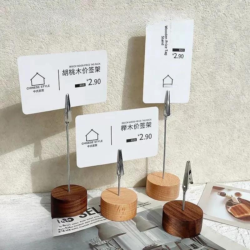 縦型無垢材ディスプレイスタンド小型カードショーケースベーカリー製品紹介ラベルケーキデザートショップ価格表示ラック