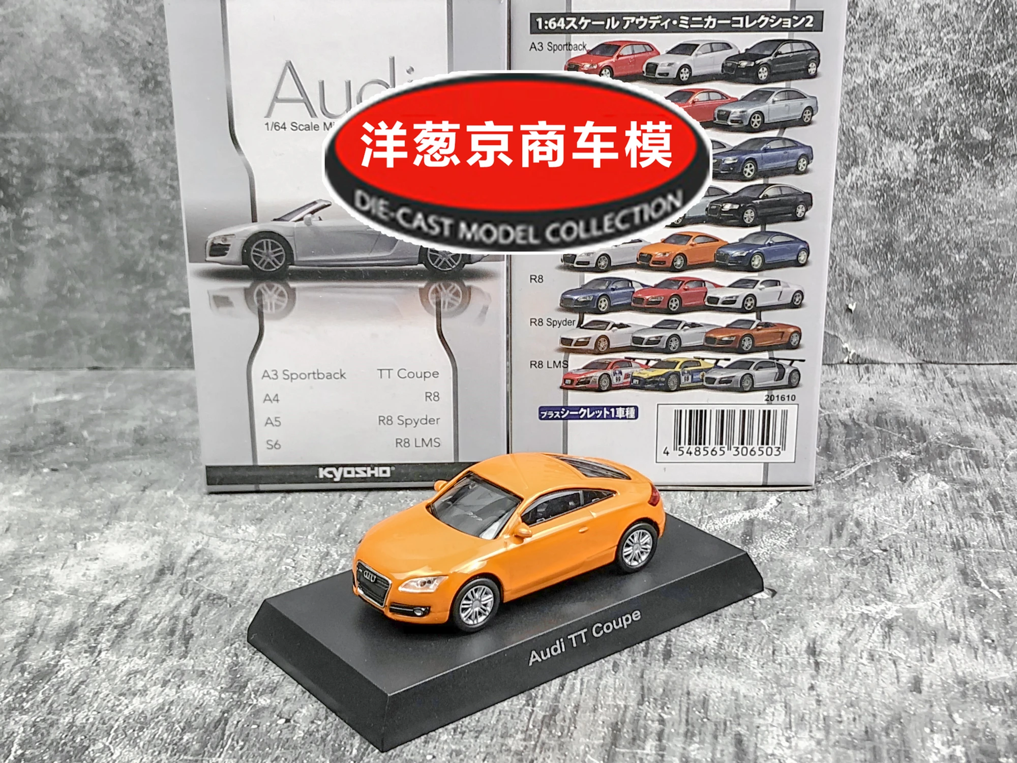 

Коллекция 1/64 KYOSHO AUDI TT Coupe из литья под давлением, украшения для моделей автомобилей из сплава