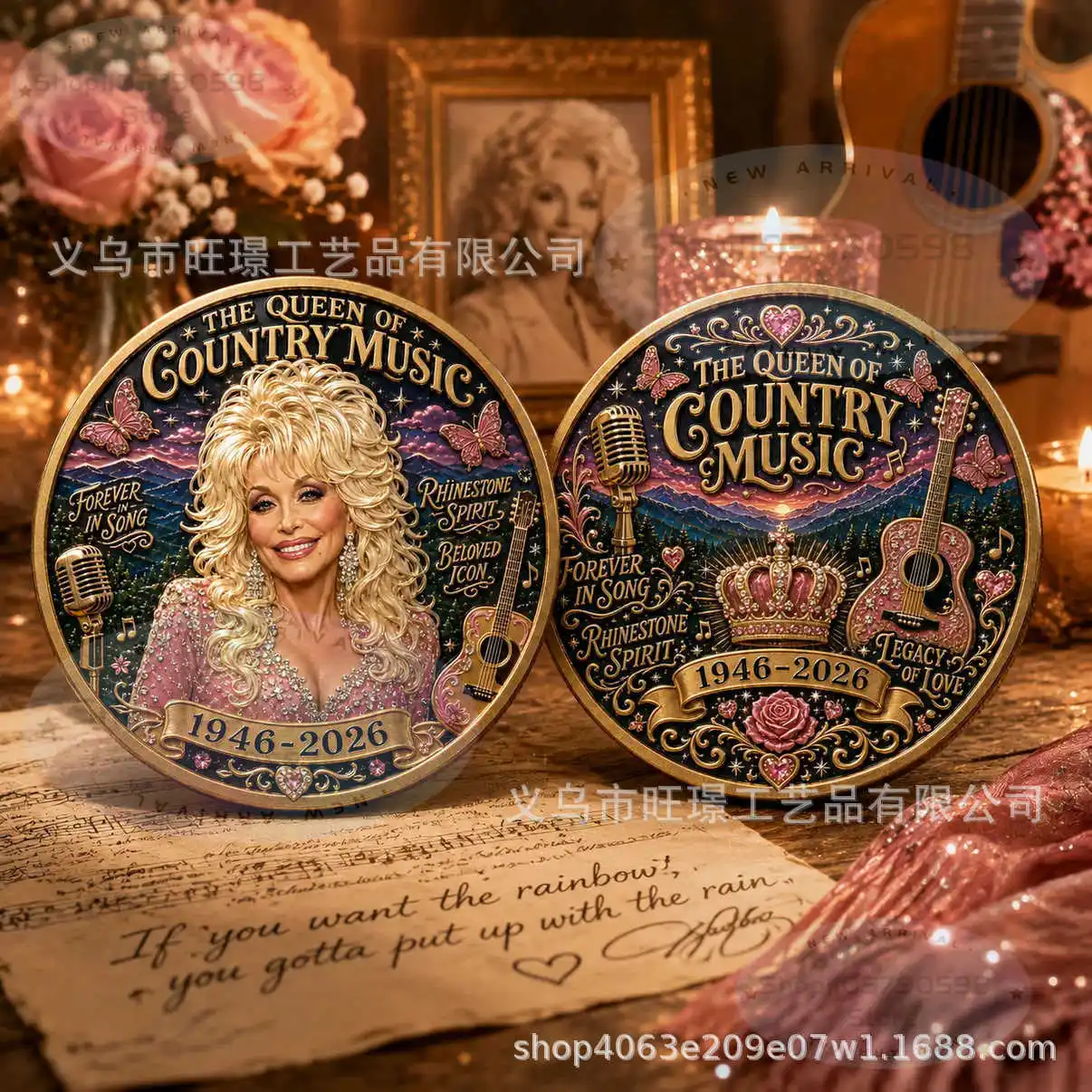 Dolly Parton Metal Keepsake Coin & Duck, Queen of Country Music Souvenir Token,Vintage Printed Metal Collectible Gift for Fans