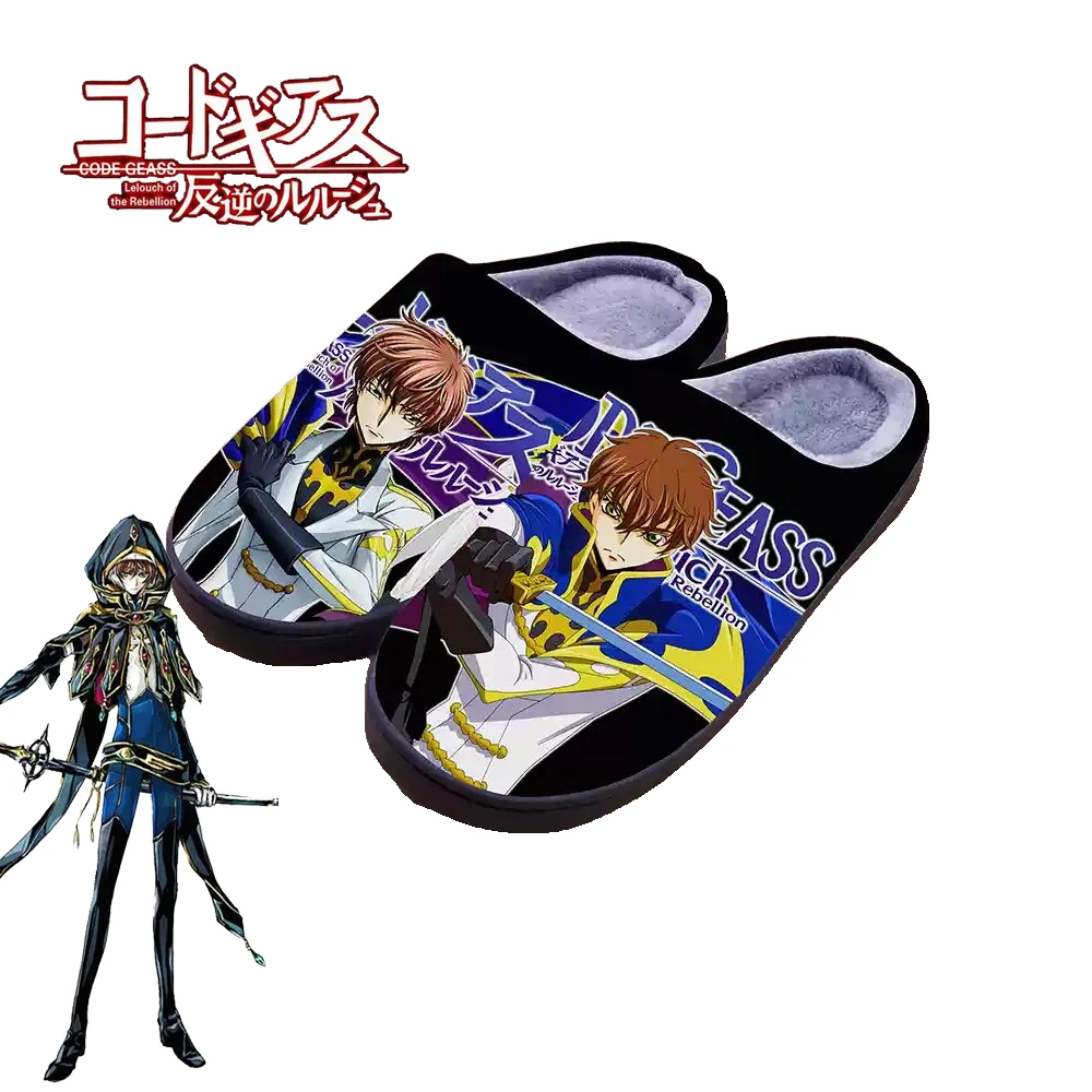 CODE GEASS Lelouch of The Rebellion Winter Warm Slipeers for Men Women Kids Anime Knight Cosplay Indoor Cartoon Slippers