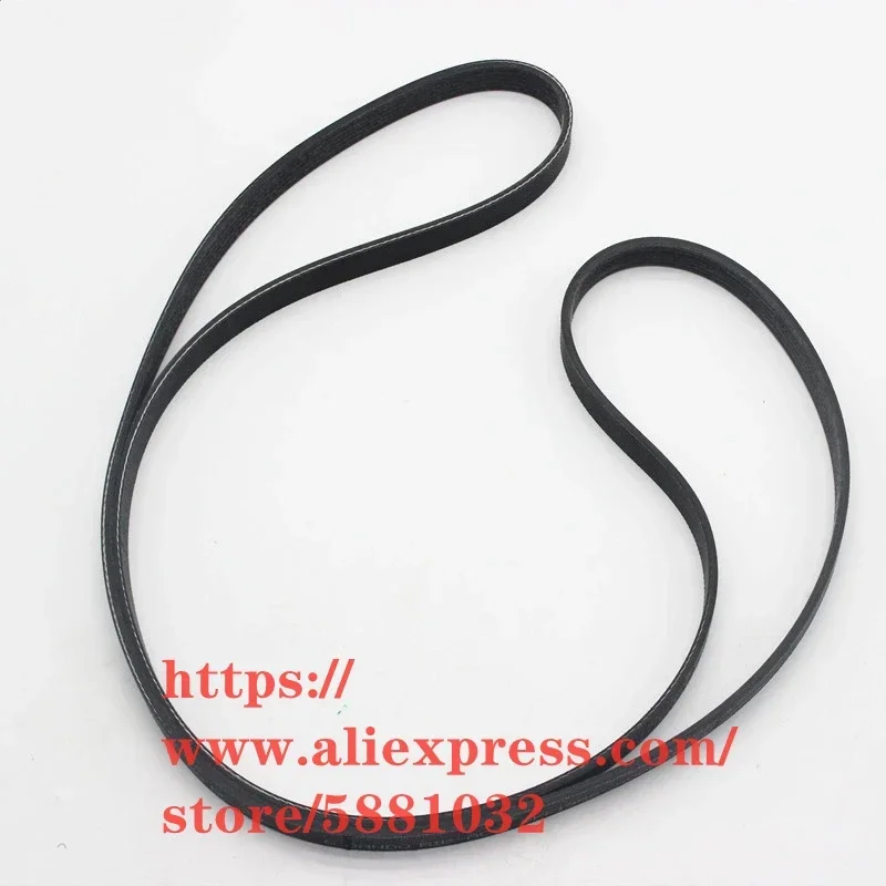 

Ремень двигателя для ремня генератора Maxus V80 Diesel 2.5T 6PK1956