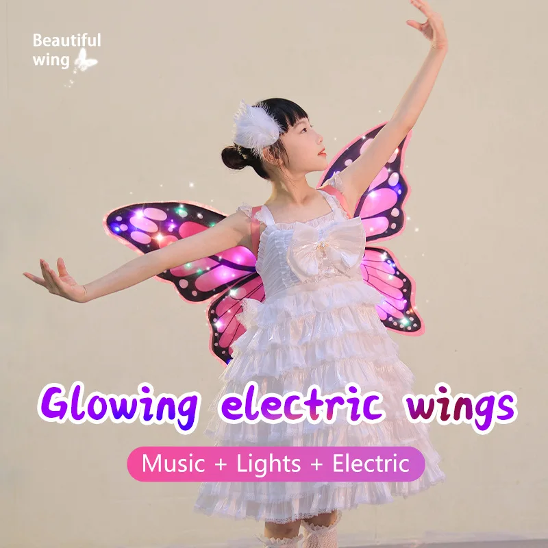 Children Electric Butterfly Wings Toy Flower Fairy Elf Wing Back Decoration Party Performance Dress Up Cosplay Toy Birthday Gift
