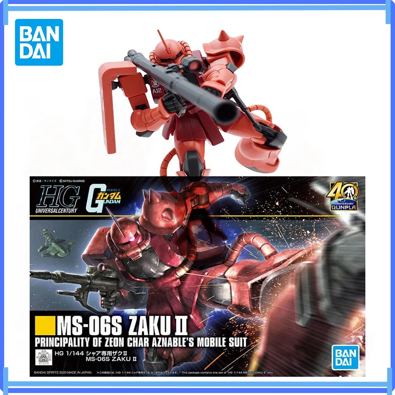 Genuine Bandai HG MS-06S ZAKU II PRINCIPALITY OF ZEON CHAR AZNABLE'S MOBILE SUIT Gundam Anime Figure Assembly Model Toys Gift