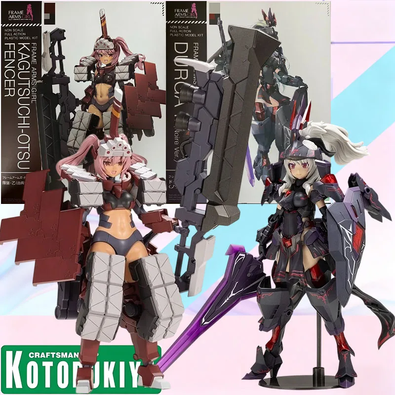

Kotobukiya Frame Arms Girl Durga II Noir Ver. & Hammer Katana Close Combat Model Kit High Articulation Mecha Musume Figures
