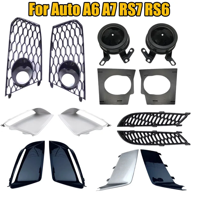 

Car Front Lower Bumper Fog Light Grille Grill Cover Frame Silver Trim Only For Audi A6 A7 Front Grill Upgraded to RS7 RS6