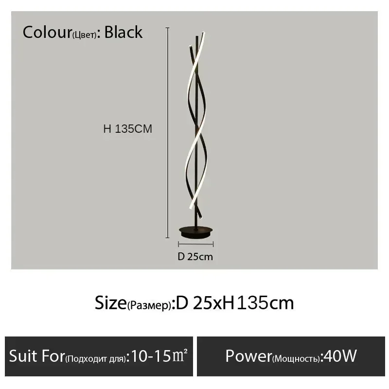Lampadaire LED Minimaliste Noir et Blanc ZIMULONG 4