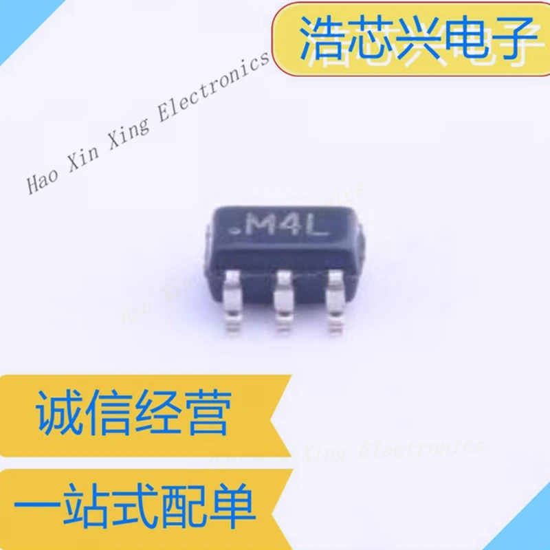 5PCS-20PCS ADM823SYRJZ-R7 SOT23-5 Silk screen M4L low-power monitoring and reset chip  NEW origin