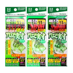 1 Pack Fish Hooks With Red Feathers Bass Cod Fishing Lures Sea Fishing Tackle Quality Luminous String Hook 6/8/10 Fishhook