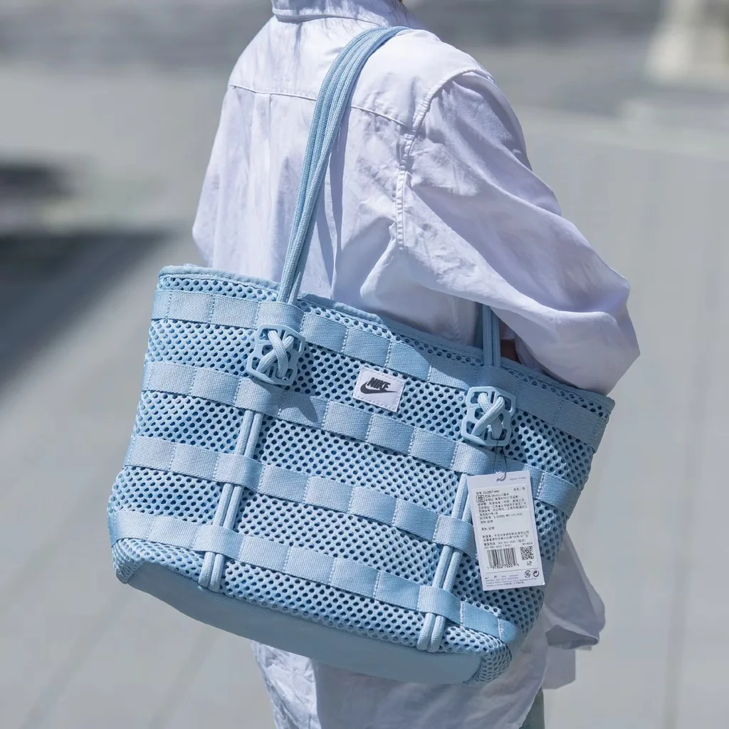 Nike Air Women's Small Polyester Tote Shopping Bag Sky Blue | Shoulder & Crossbody Portable Versatile Casual Large Capacity Bag
