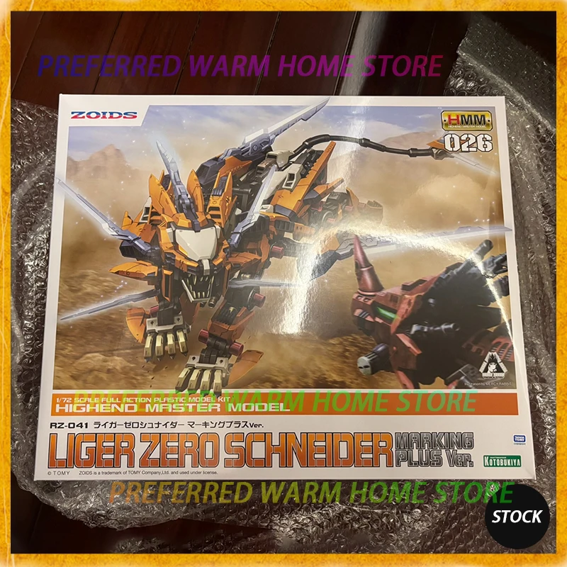 متوفر في المخزون KOTOBUKIYA ZOIDS HMM026 ZD143 RZ-041 LIGER ZERO SCHNEIDER MARKING PLUS Ver. تجميع النموذج 1/72 نموذج رئيسي عالي الجودة