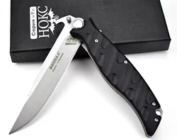 Bearing Russian HOKC Finka Tactical Folding Knife D2 Blade G10 Handle Hunting Survival Pocket Knives Camping Hunting EDC Tool