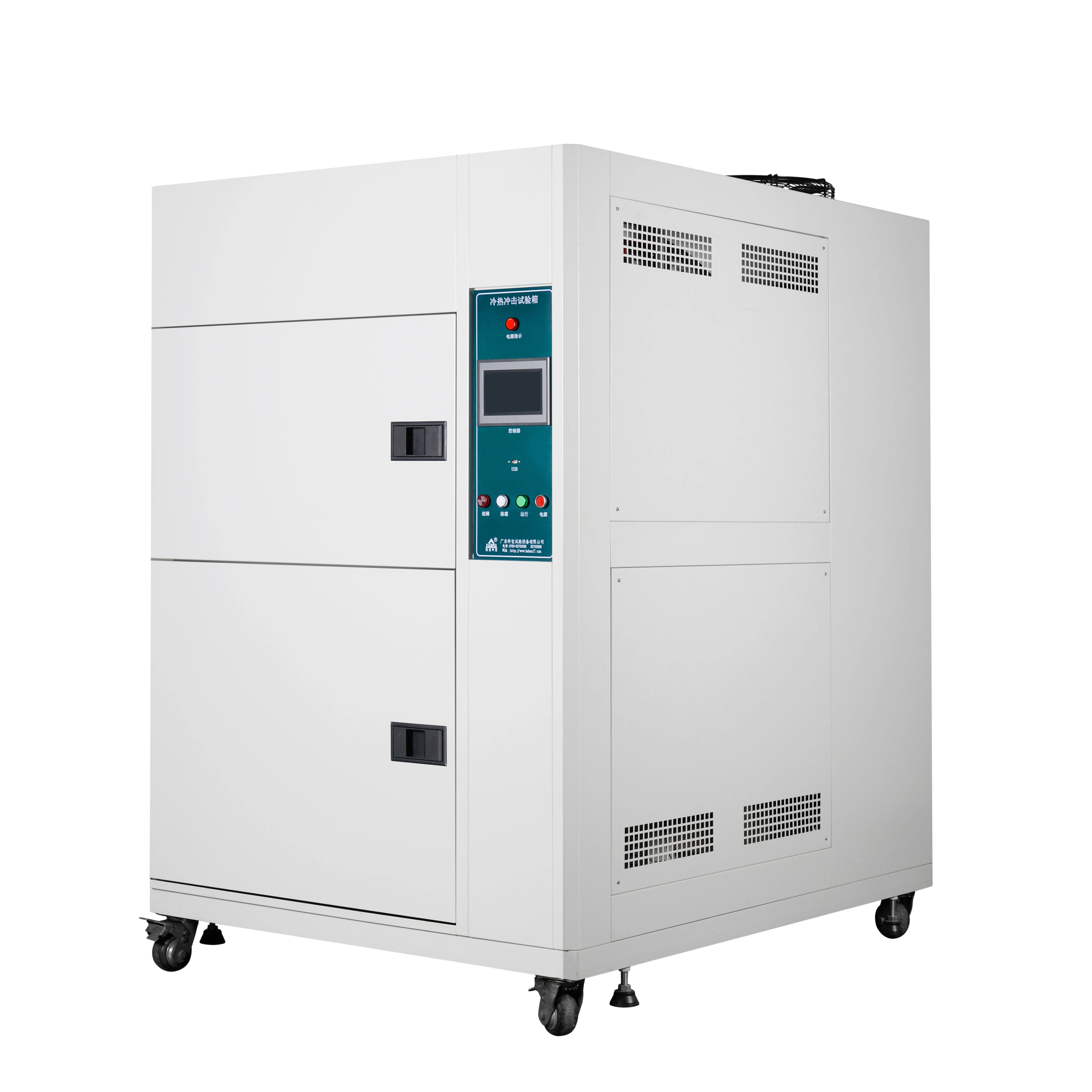 China Laboratory Testing Equipment Cold and Thermal Shock Testing Machine