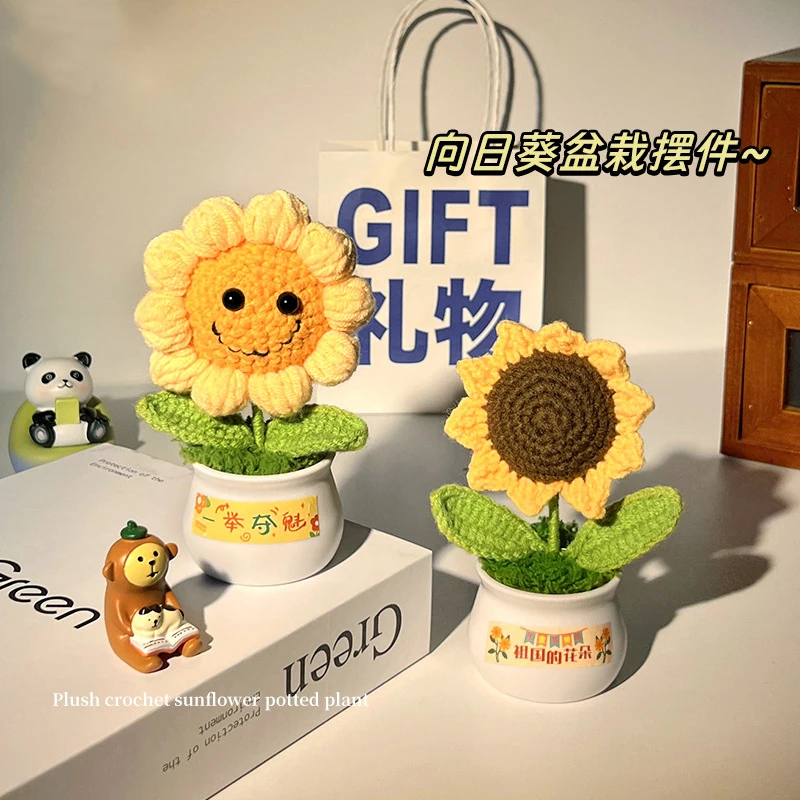 Exquisite Knit Sunflower Potted Tabletop Decoration Keychain Cute Hand-woven Knitted Wool Sunflower Desktop Home Decor Girl Gift