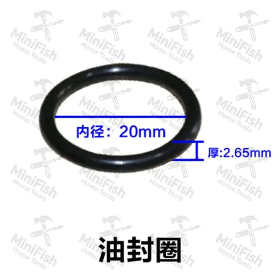 1SET Tire Removal Machine Tire Removal Machine Accessories Large Cylinder Oil Seal Ring Soft Dust-Proof Seal Ring