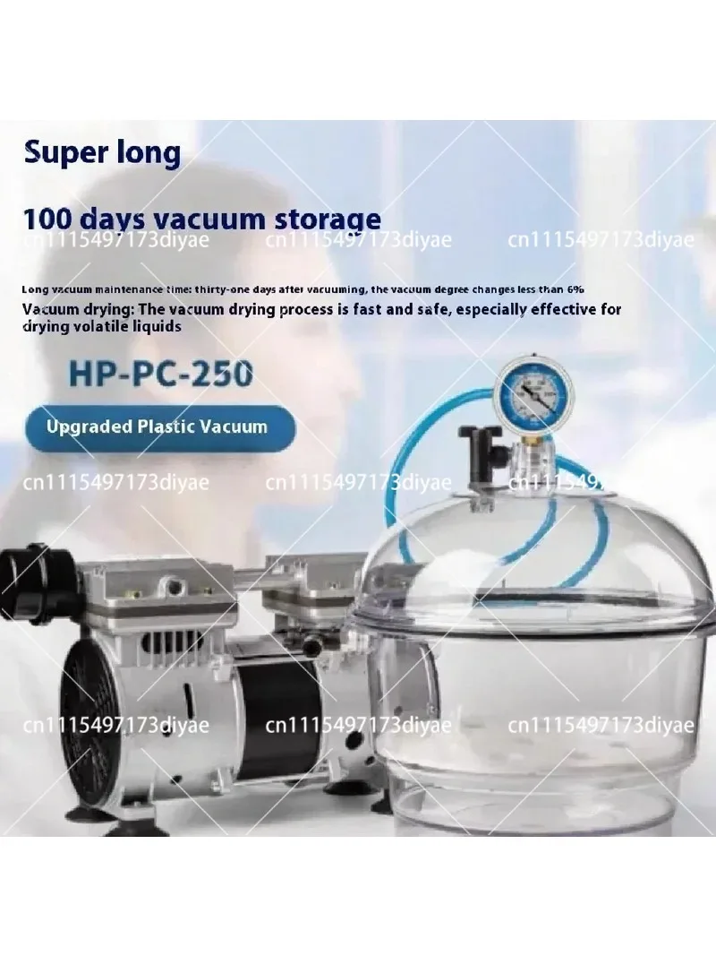 150mm/250mm Vacuum Desiccator Transparent Dryer Jar Glassware Drying Vessel with Pressure Gauge Lab Desiccator